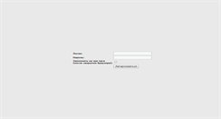 Desktop Screenshot of dealer.kamazleasing.ru